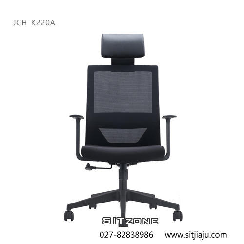 Sitzone武汉办公椅，武汉高背椅JCH-K220A，武汉网布办公椅