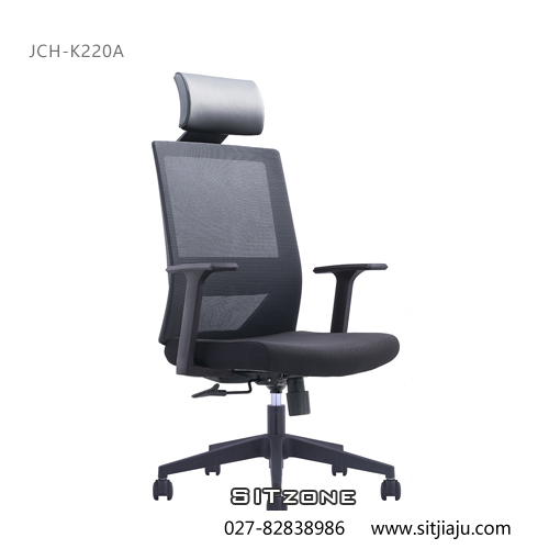 武汉高背椅JCH-K220A黑色