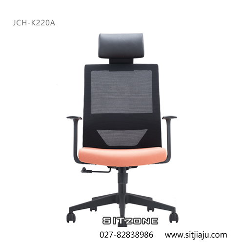 武汉高背椅JCH-K220A橙座黑背