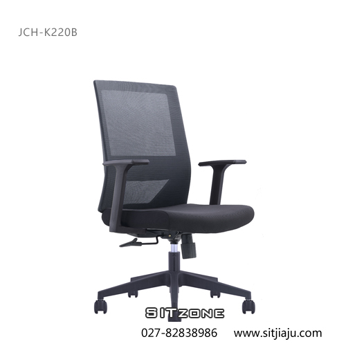 武汉职员椅JCH-K220B侧视图