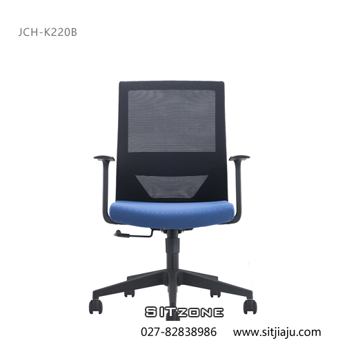 武汉职员椅JCH-K220B蓝座黑背