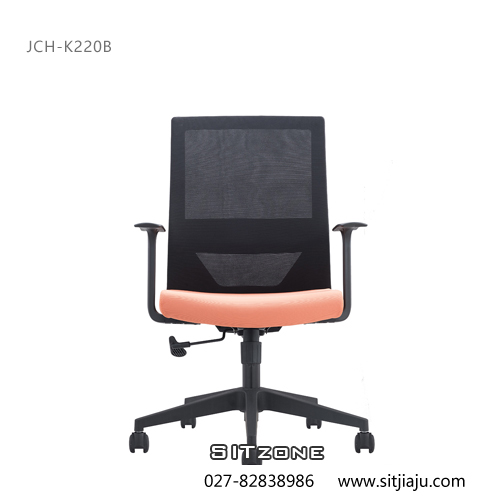 武汉职员椅JCH-K220B橙座黑背