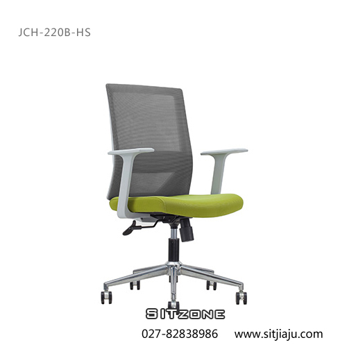 武汉职员椅JCH-220B-HS白框电镀支架