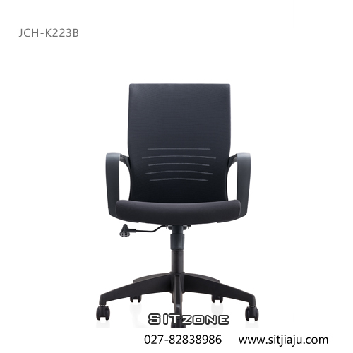 Sitzone武汉办公椅，武汉职员椅JCH-K223B，武汉网布办公椅