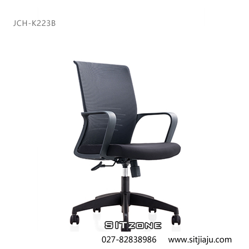 武汉职员椅JCH-K223B黑色