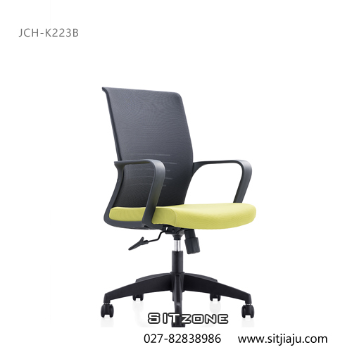 武汉职员椅JCH-K223B绿座黑背