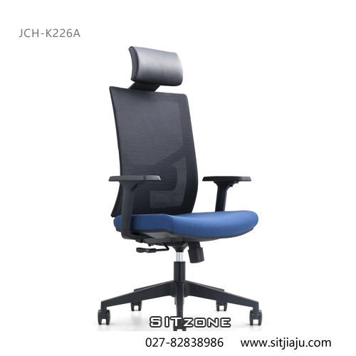 武汉主管椅JCH-K226A办公椅图3