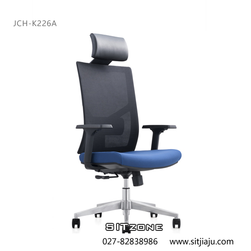 武汉主管椅JCH-K226A办公椅图6