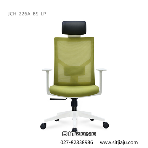 Sitzone武汉办公椅，武汉主管椅JCH-226A-BS-LP，武汉网布办公椅