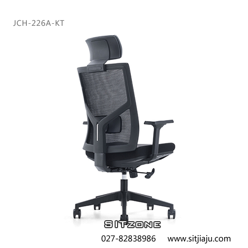 武汉主管椅JCH-K226A-KT午休椅4