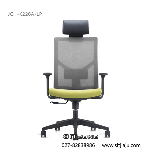 武汉主管椅JCH-K226A-LP办公椅图4
