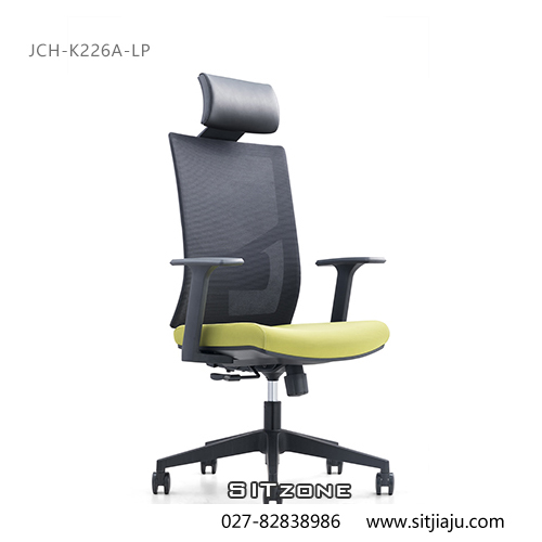 武汉主管椅JCH-K226A-LP办公椅图5