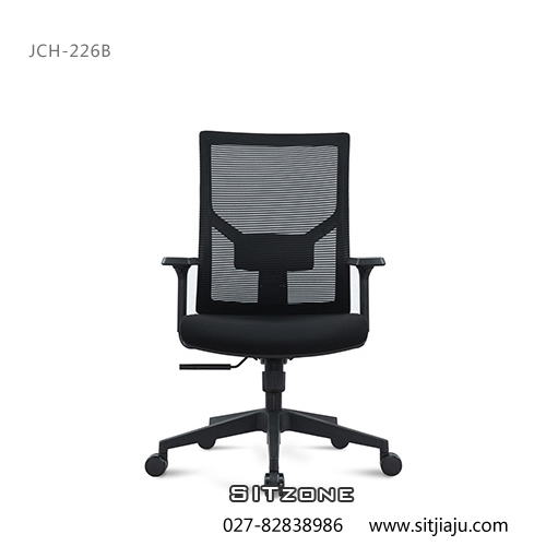 Sitzone武汉办公椅，武汉职员椅JCH-K226B，武汉网布办公椅