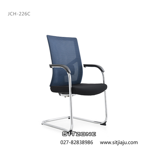 Sitzone武汉办公椅，武汉弓形椅JCH-K226C，武汉网布办公椅