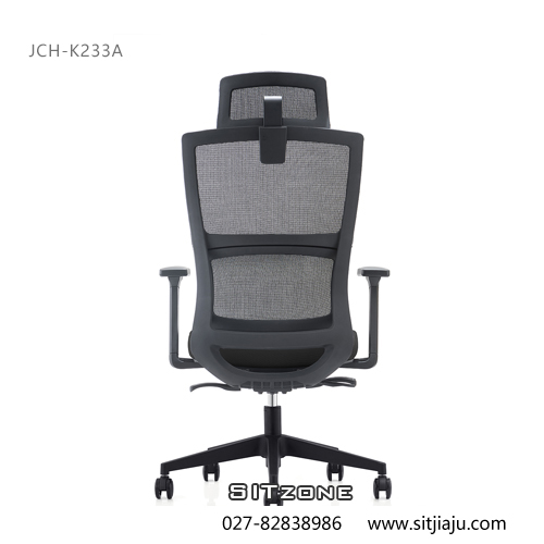 武汉主管椅JCH-K233A高背图5