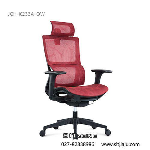 Sitzone武汉主管椅JCH-K233A-QW斜侧面图