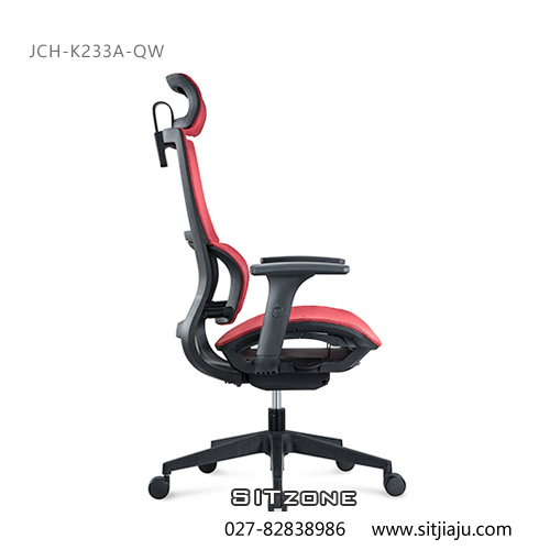 Sitzone武汉主管椅JCH-K233A-QW侧面图