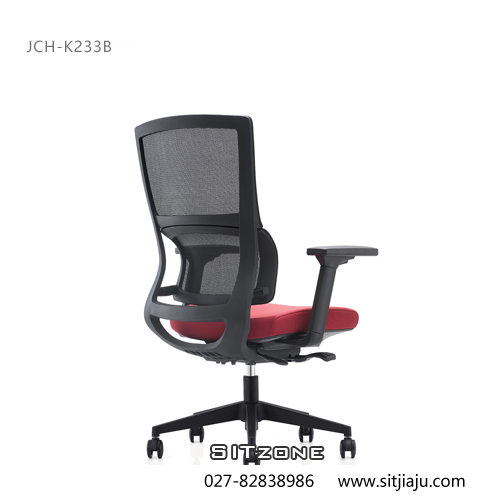 Sitzone武汉办公椅JCH-K233B视图4