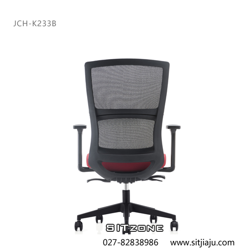Sitzone武汉办公椅JCH-K233B视图5