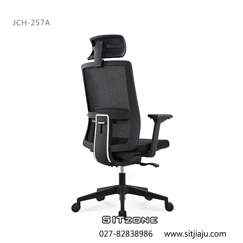 武汉主管椅JCH-257A视图4