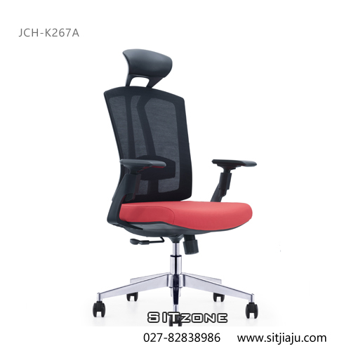 武汉主管椅JCH-K267A产品6铝合金脚