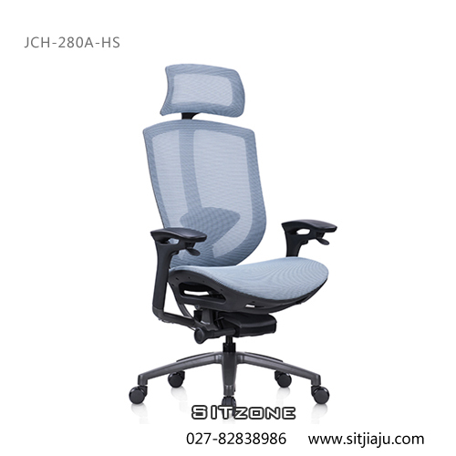Sitzone武汉人体工学椅，武汉大班椅JCH-280A-HS，武汉网布办公椅
