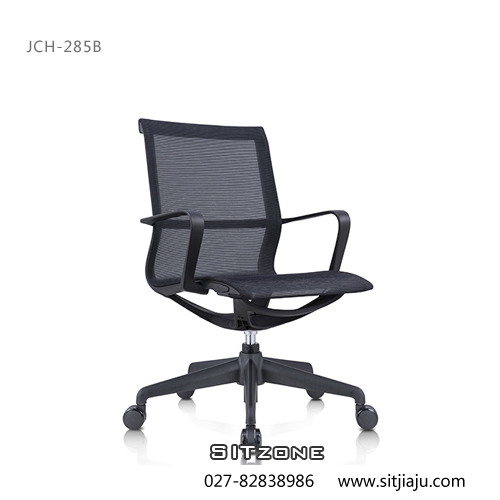武汉职员椅JCH-K285B黑色网布2