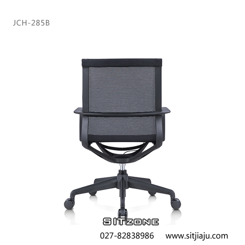 武汉职员椅JCH-K285B黑色网布5