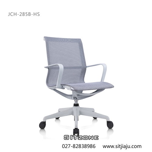 武汉职员椅JCH-K285B-HS灰色2