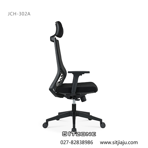 武汉主管椅JCH-KT302A办公椅3