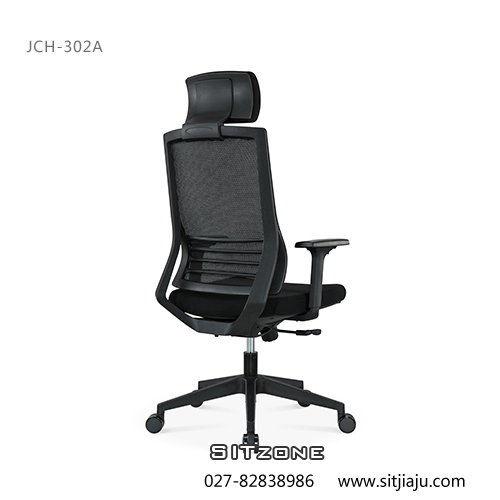 武汉主管椅JCH-KT302A办公椅4
