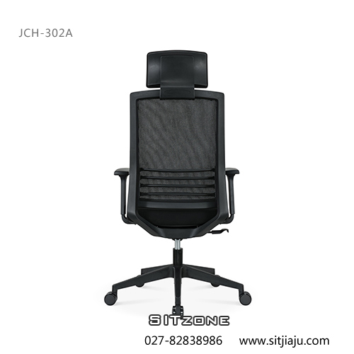武汉主管椅JCH-KT302A办公椅5