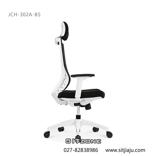 武汉主管椅JCH-T302A-BS白色框架3