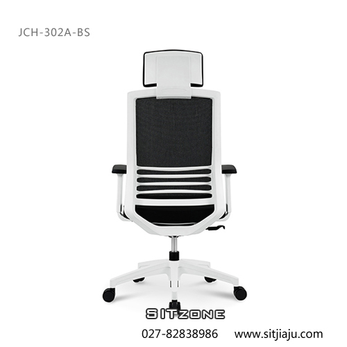 武汉主管椅JCH-T302A-BS白色框架5