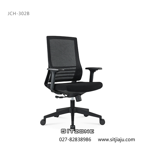 武汉职员椅JCH-KT302B黑色2