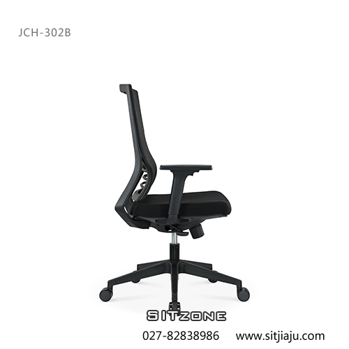 武汉职员椅JCH-KT302B黑色3