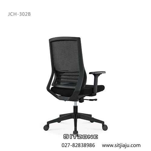 武汉职员椅JCH-KT302B黑色4