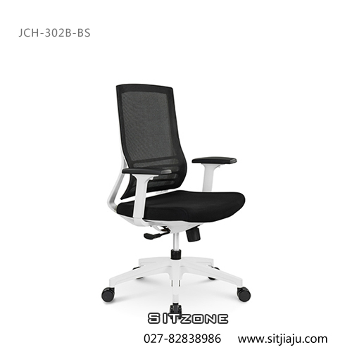 武汉职员椅JCH-T302B-BS办公椅2