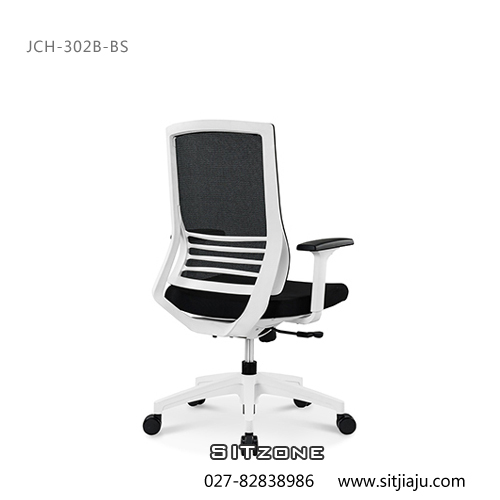 武汉职员椅JCH-T302B-BS办公椅4