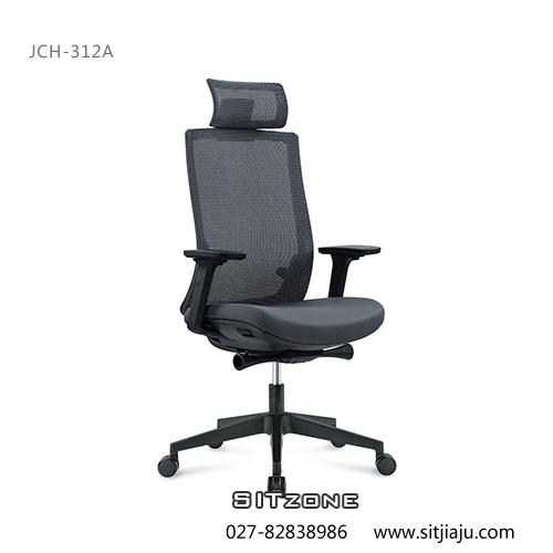 武汉主管椅JCH-312A高背2