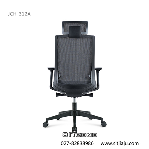 武汉主管椅JCH-312A高背5