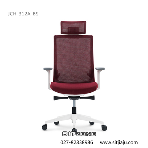Sitzone武汉办公椅，武汉主管椅JCH-312A-BS，武汉网布办公椅
