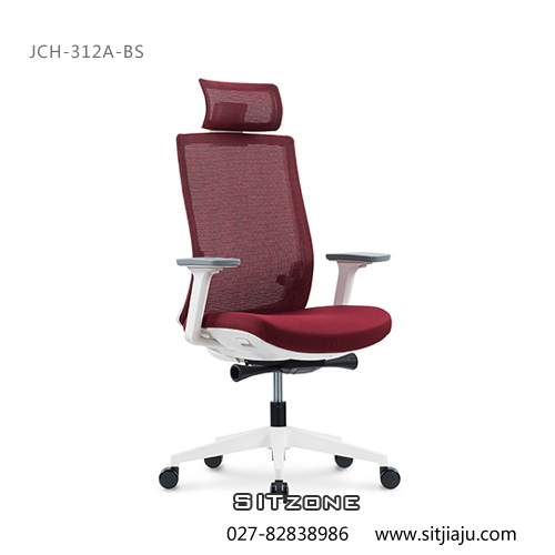 武汉主管椅JCH-312A-BS白色框架2