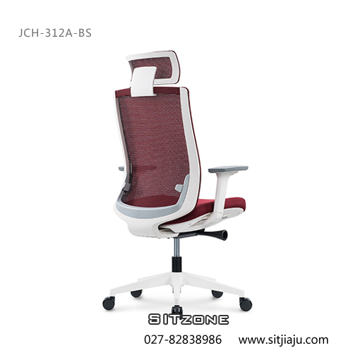 武汉主管椅JCH-312A-BS白色框架4