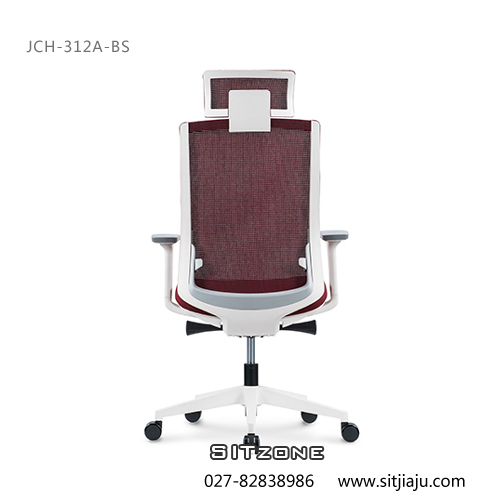 武汉主管椅JCH-312A-BS白色框架5