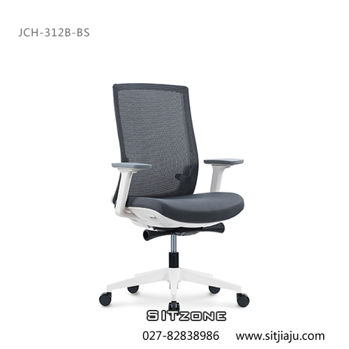 武汉中背椅JCH-312B-BS白框2