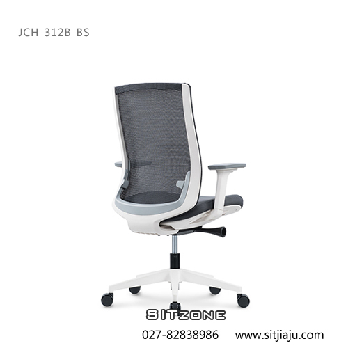 武汉中背椅JCH-312B-BS白框4