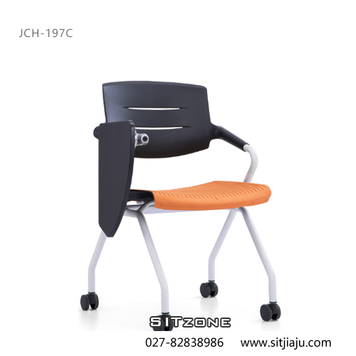 Sitzone武汉办公椅，武汉培训椅JCH-197C-X，武汉学习椅