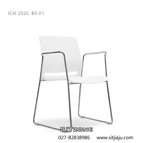 Sitzone武汉办公椅，武汉塑料洽谈椅JCH-252C-BS-F1，武汉塑料会议椅