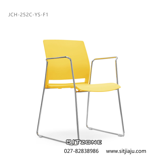 Sitzone武汉办公椅，武汉塑料洽谈椅JCH-252C-YS-F1，武汉塑料会议椅